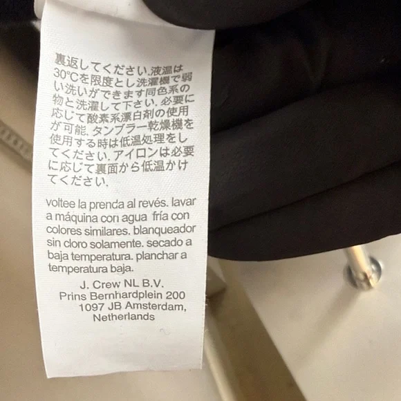 NWOT J.Crew Long Merino Wool Cardigan - Black & Ivory - Size M - Picture 9 of 11